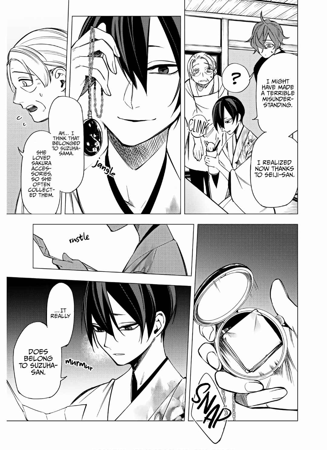 Page 21 Chapter 7 Jigoku Kurayami Hana mo Naki