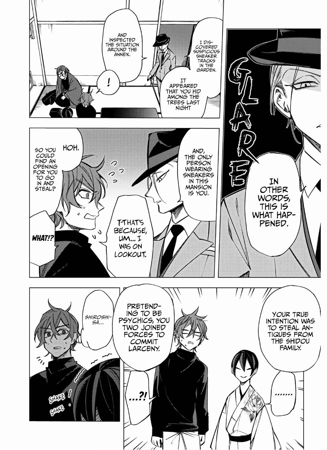 Page 26 Chapter 7 Jigoku Kurayami Hana mo Naki