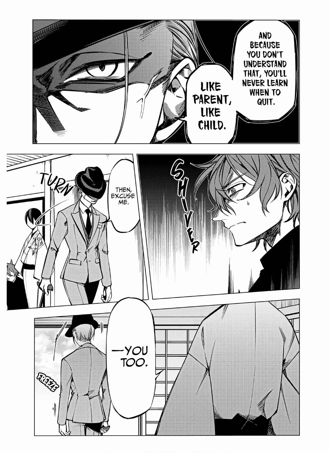 Page 3 Chapter 7 Jigoku Kurayami Hana mo Naki