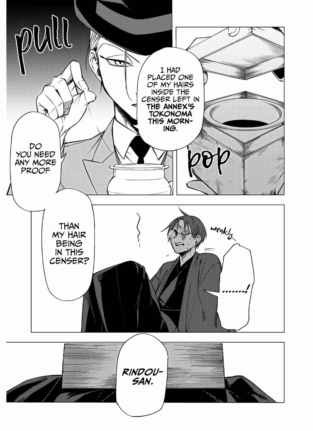 Page 41 Chapter 7 Jigoku Kurayami Hana mo Naki