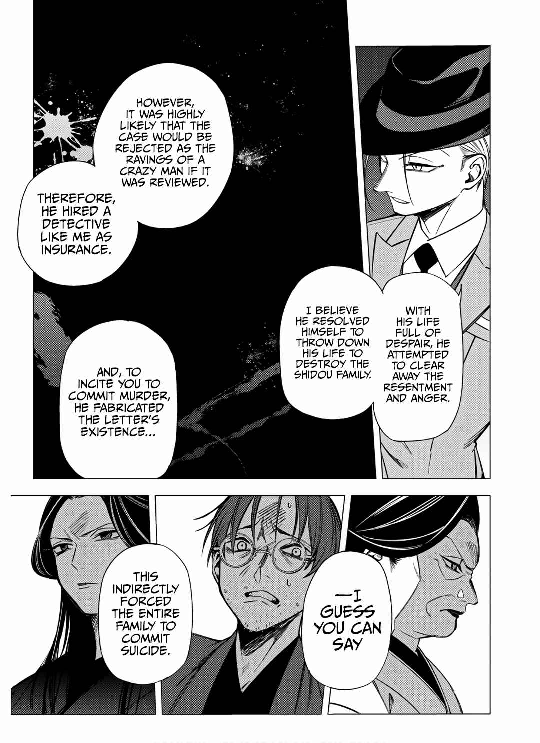 Page 45 Chapter 7 Jigoku Kurayami Hana mo Naki