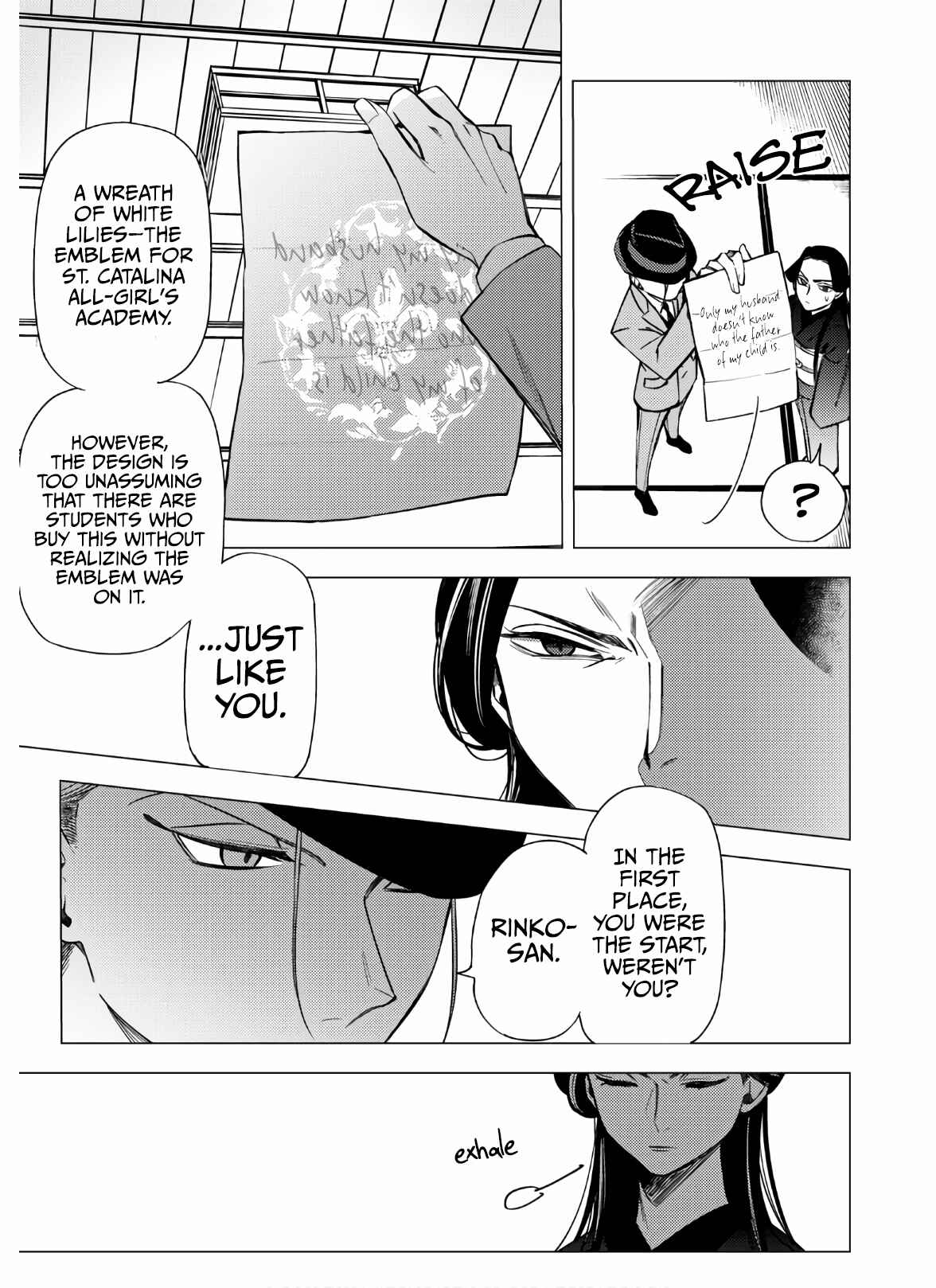 Page 47 Chapter 7 Jigoku Kurayami Hana mo Naki