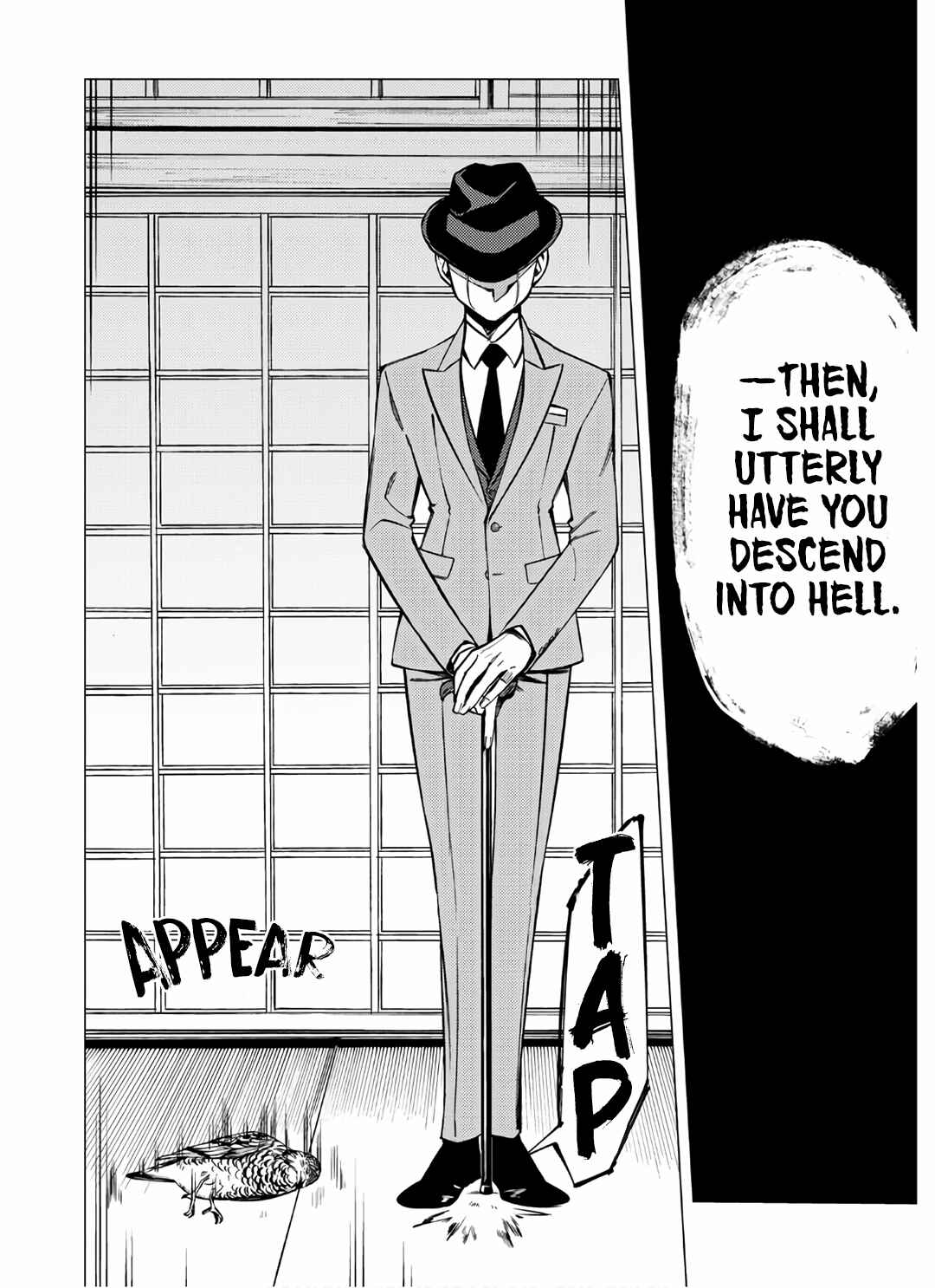 Page 52 Chapter 7 Jigoku Kurayami Hana mo Naki