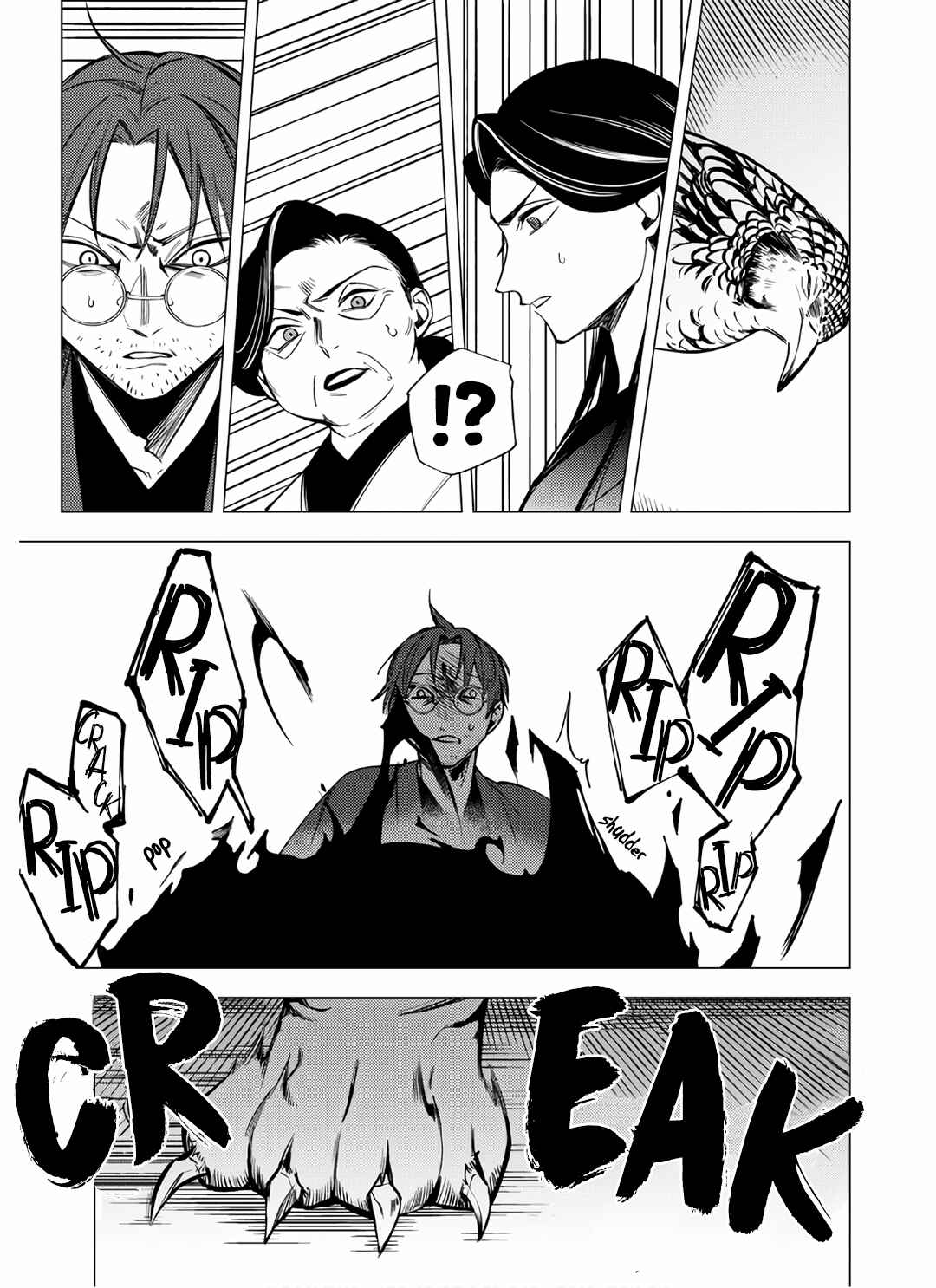 Page 53 Chapter 7 Jigoku Kurayami Hana mo Naki