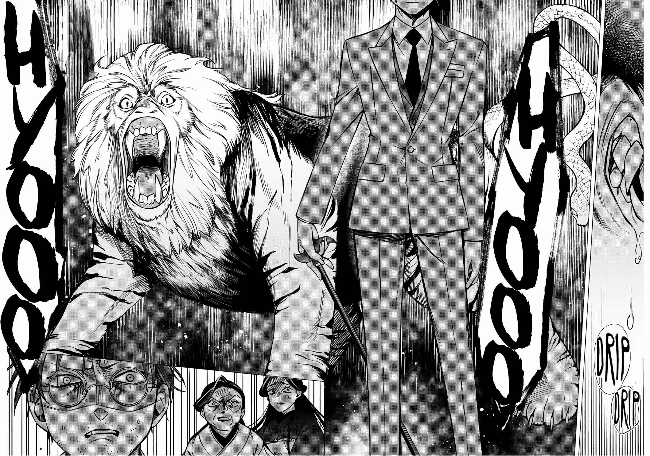 Page 54 Chapter 7 Jigoku Kurayami Hana mo Naki