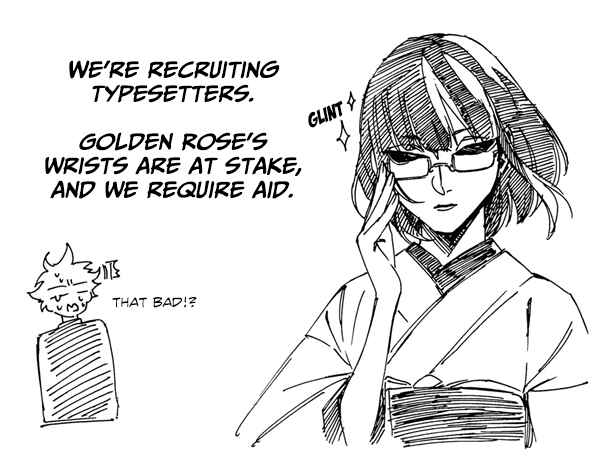 Page 57 Chapter 7 Jigoku Kurayami Hana mo Naki