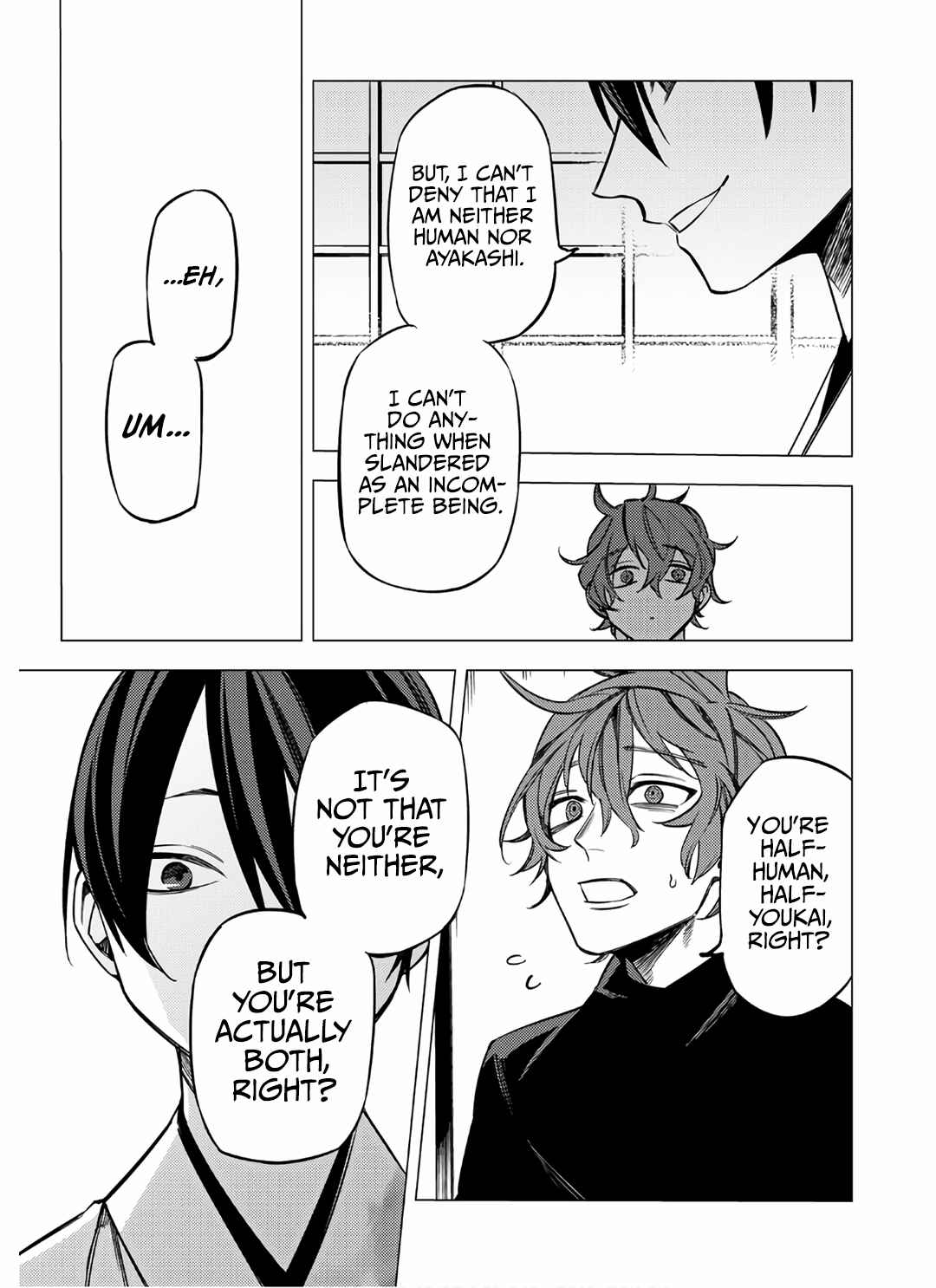 Page 7 Chapter 7 Jigoku Kurayami Hana mo Naki