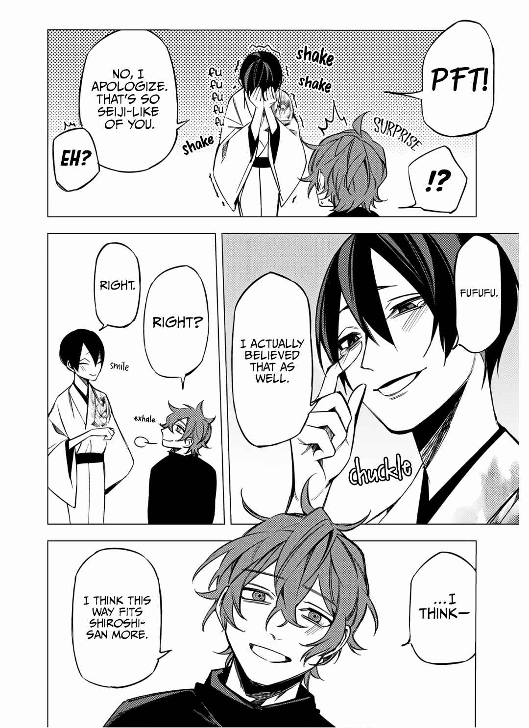 Page 8 Chapter 7 Jigoku Kurayami Hana mo Naki