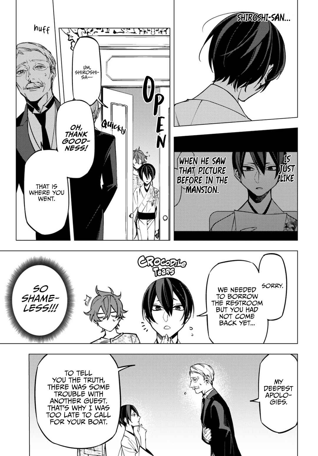 Page 15 Chapter 14 Jigoku Kurayami Hana mo Naki