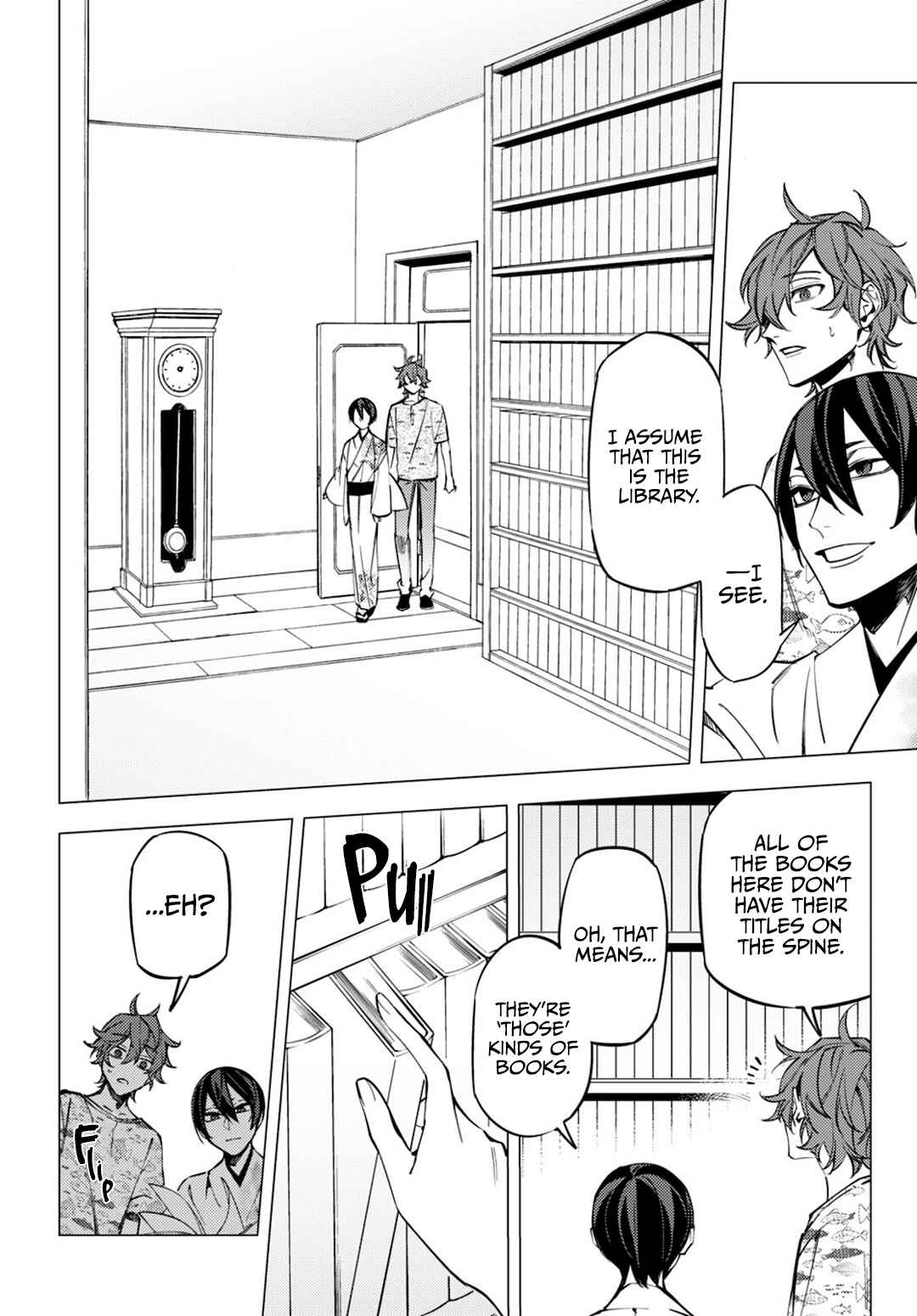 Page 2 Chapter 14 Jigoku Kurayami Hana mo Naki