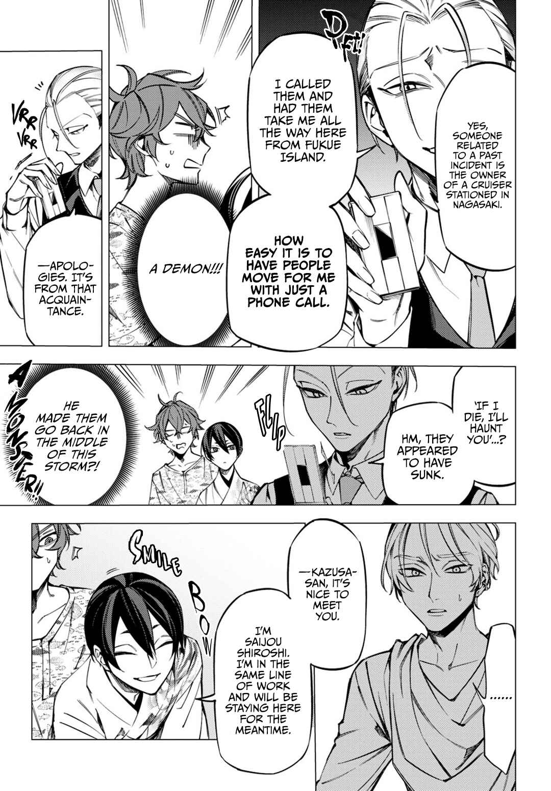 Page 27 Chapter 14 Jigoku Kurayami Hana mo Naki