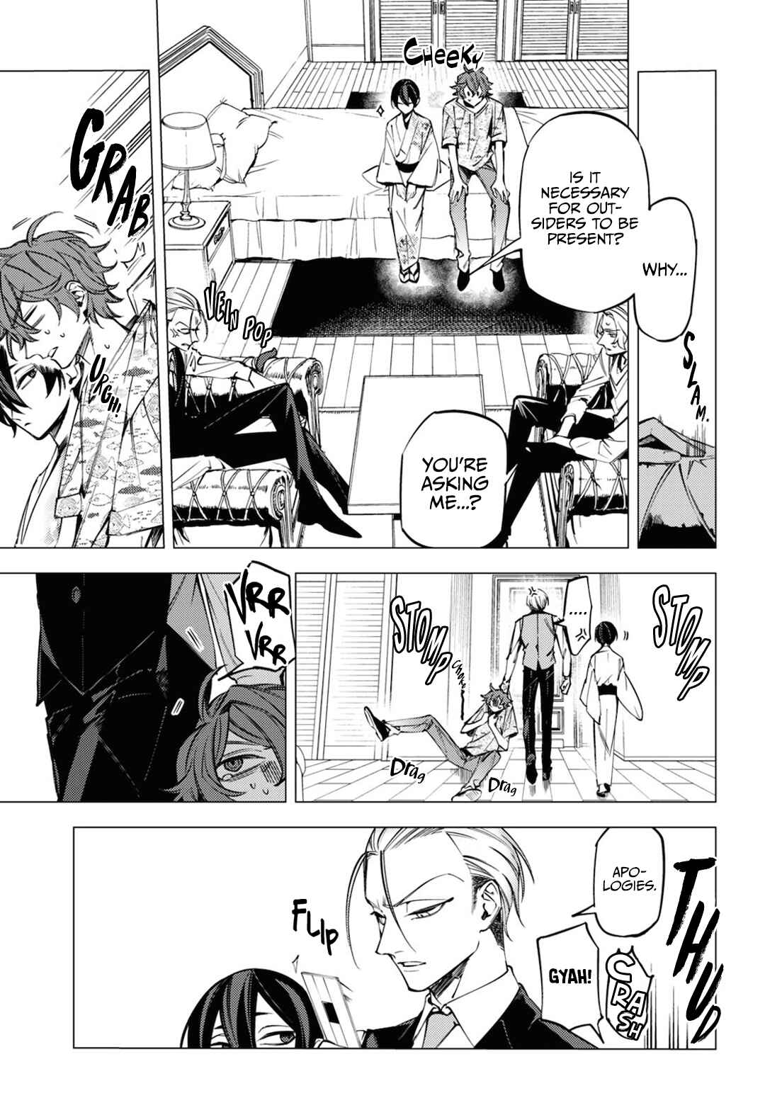 Page 31 Chapter 14 Jigoku Kurayami Hana mo Naki