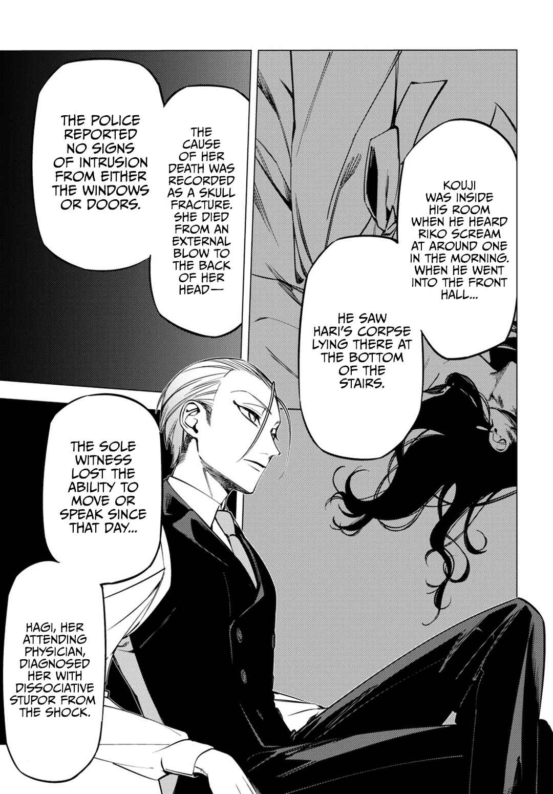 Page 35 Chapter 14 Jigoku Kurayami Hana mo Naki