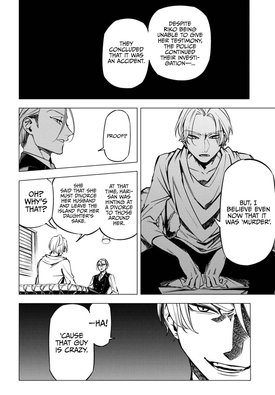 Page 36 Chapter 14 Jigoku Kurayami Hana mo Naki