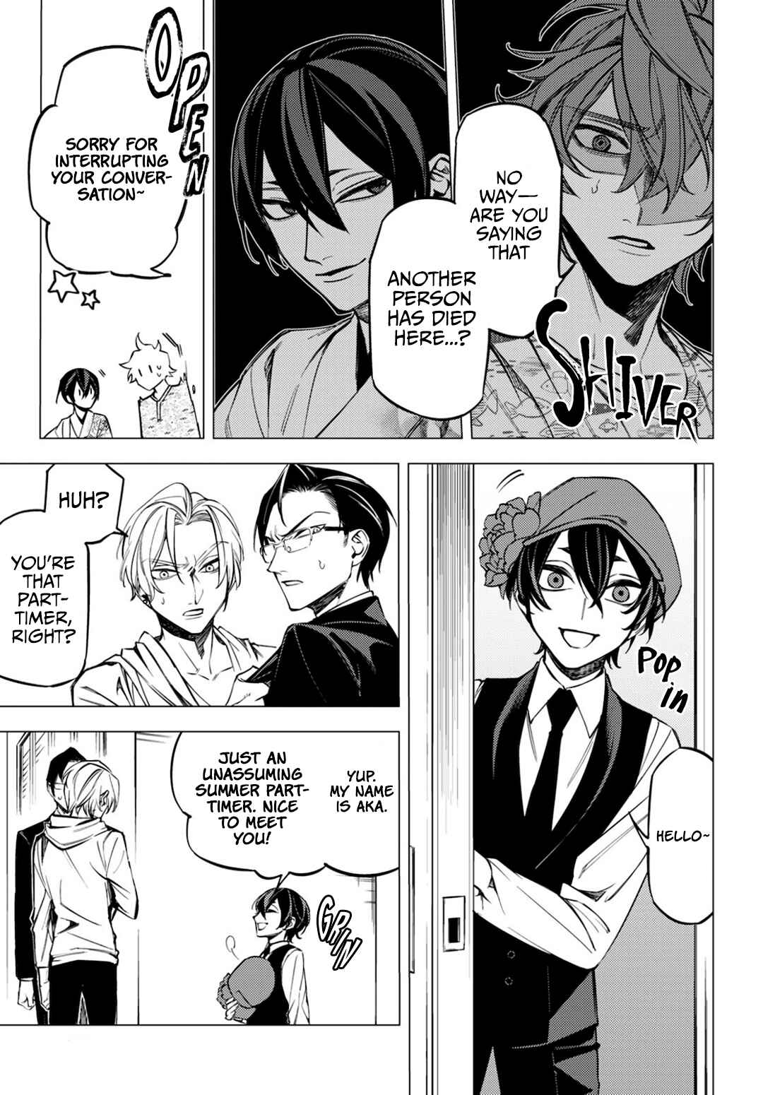 Page 53 Chapter 14 Jigoku Kurayami Hana mo Naki
