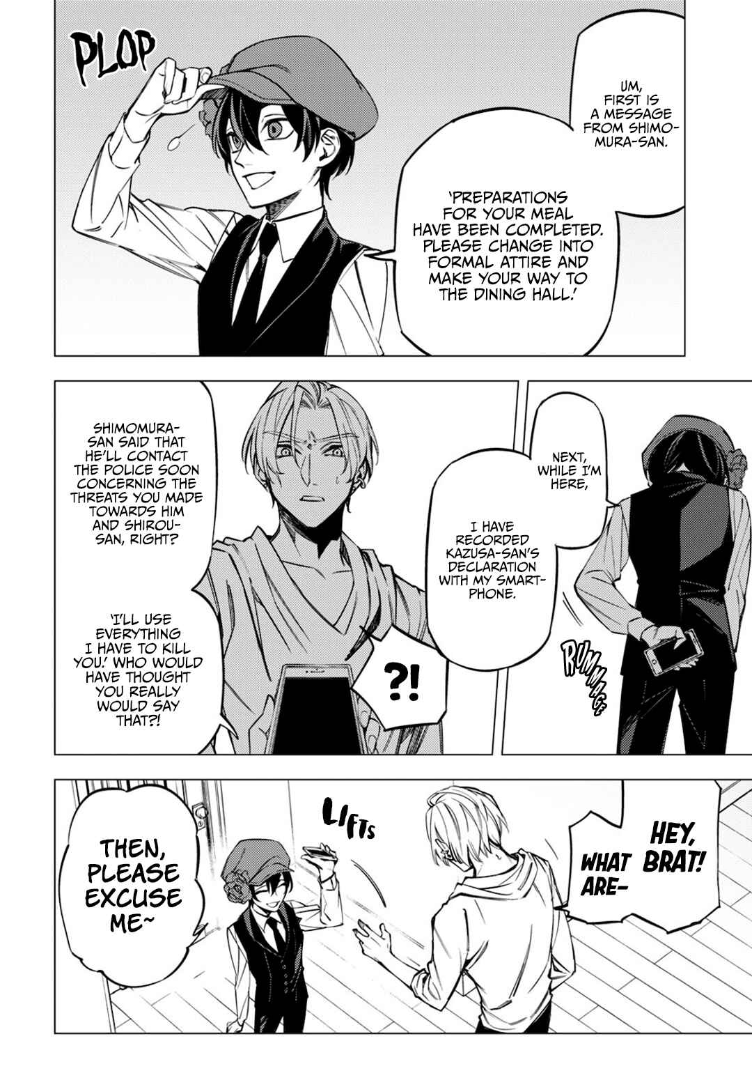 Page 54 Chapter 14 Jigoku Kurayami Hana mo Naki