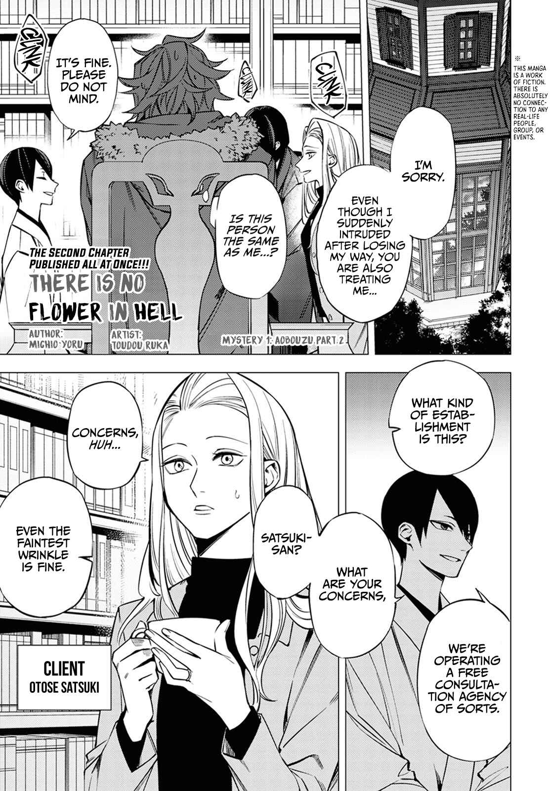 Page 1 Chapter 2 Jigoku Kurayami Hana mo Naki
