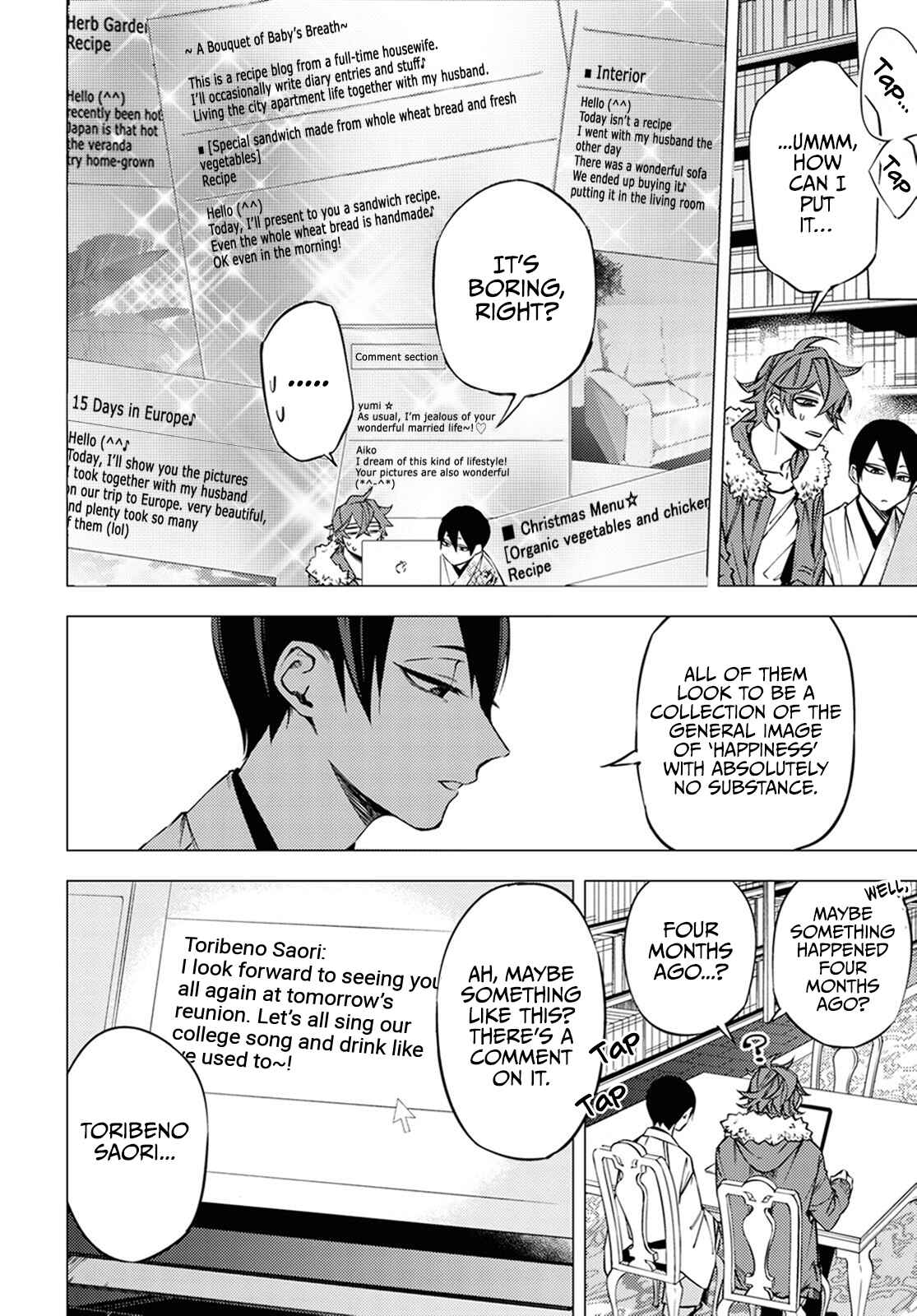 Page 14 Chapter 2 Jigoku Kurayami Hana mo Naki