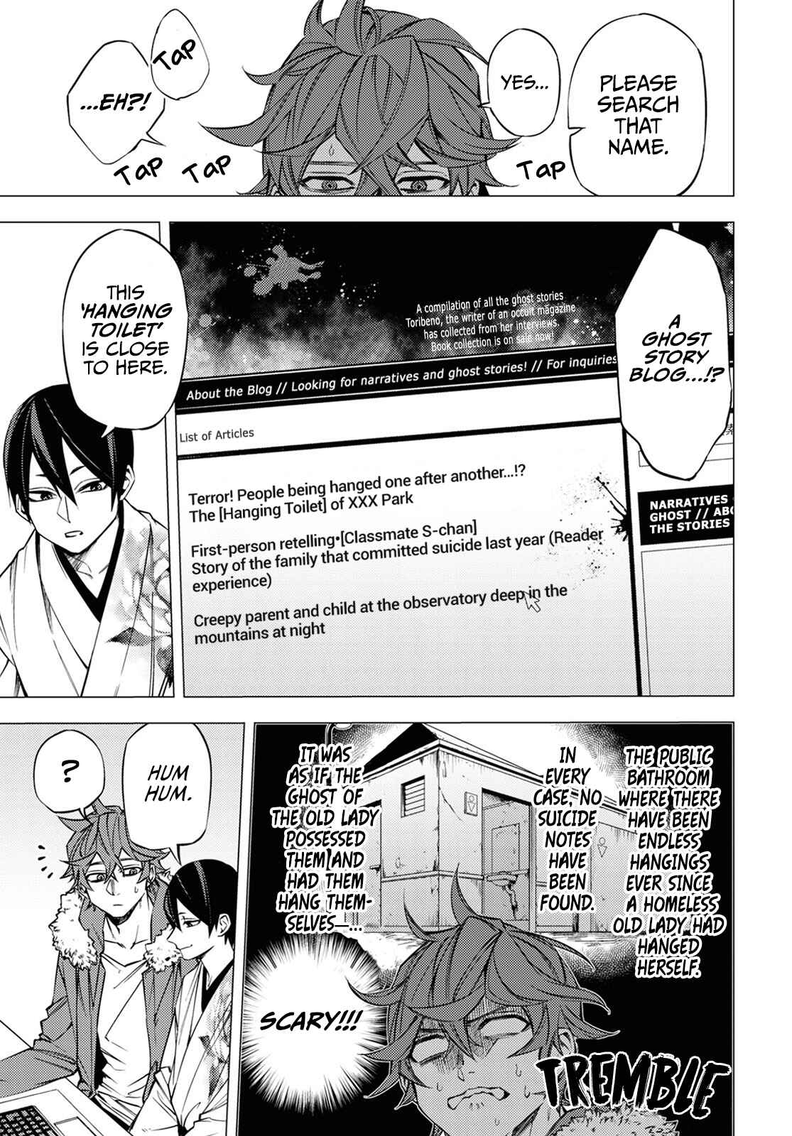 Page 15 Chapter 2 Jigoku Kurayami Hana mo Naki