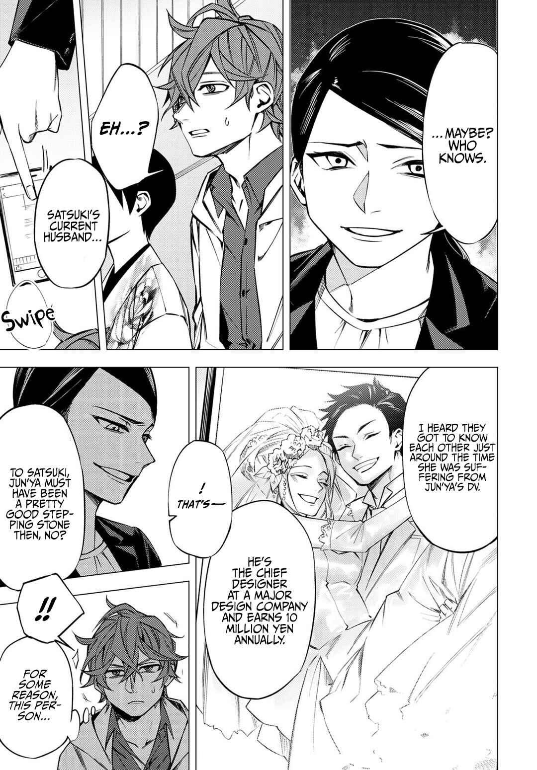 Page 23 Chapter 2 Jigoku Kurayami Hana mo Naki