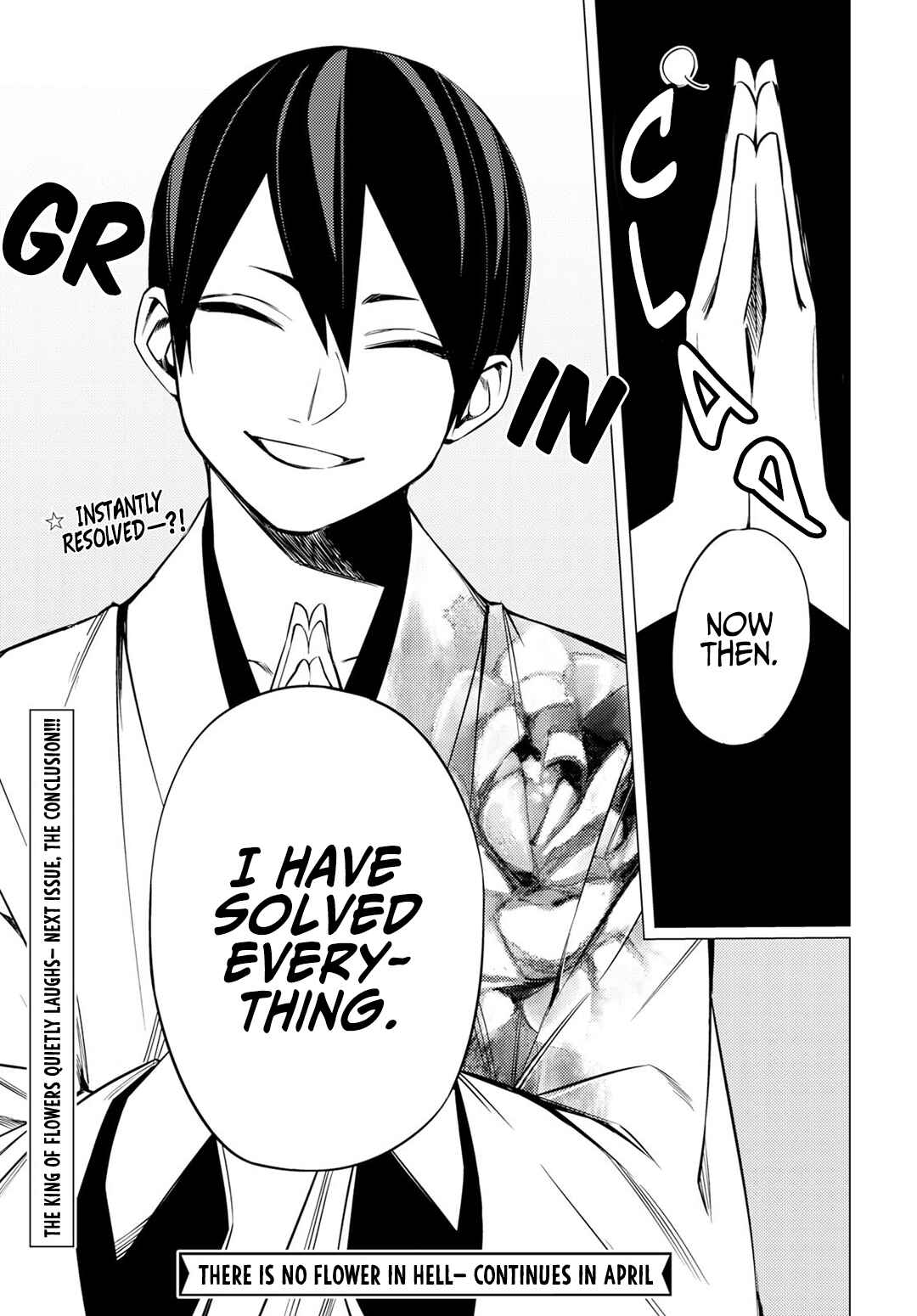 Page 25 Chapter 2 Jigoku Kurayami Hana mo Naki
