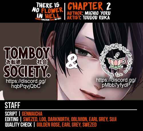 Page 26 Chapter 2 Jigoku Kurayami Hana mo Naki