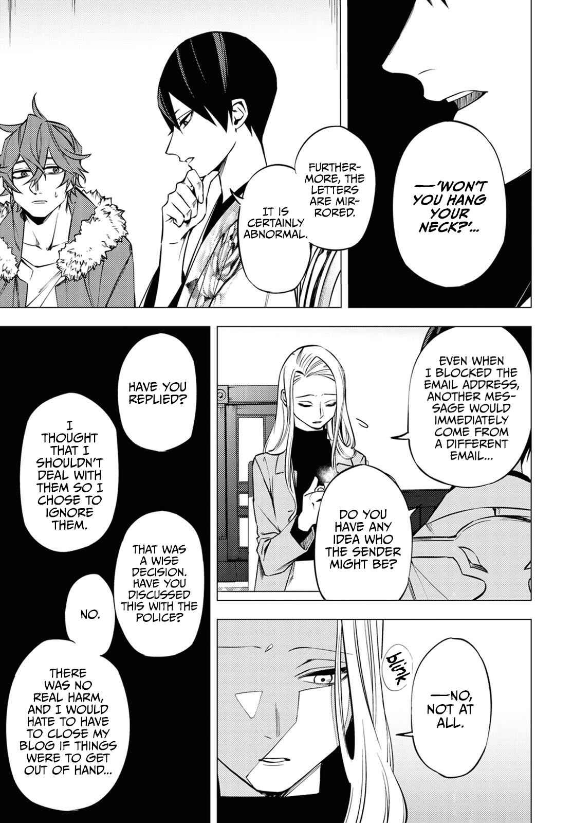 Page 3 Chapter 2 Jigoku Kurayami Hana mo Naki
