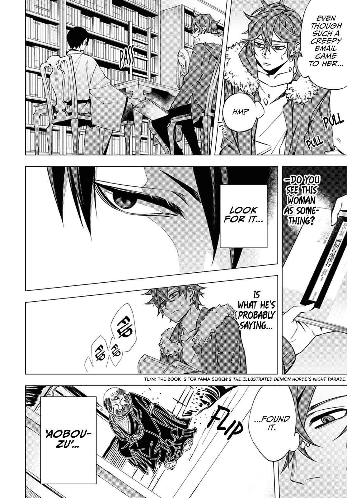 Page 4 Chapter 2 Jigoku Kurayami Hana mo Naki