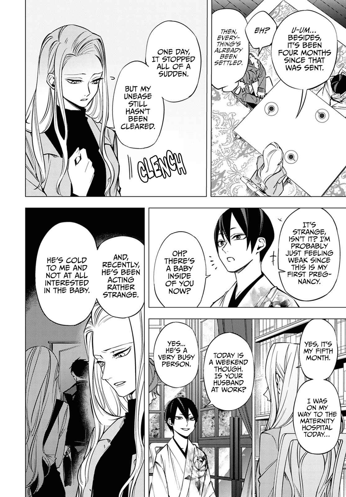 Page 6 Chapter 2 Jigoku Kurayami Hana mo Naki