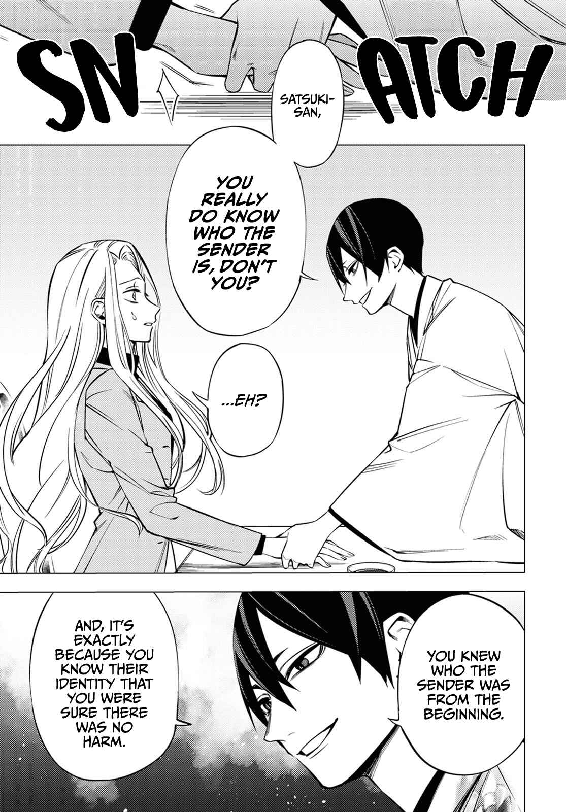 Page 9 Chapter 2 Jigoku Kurayami Hana mo Naki
