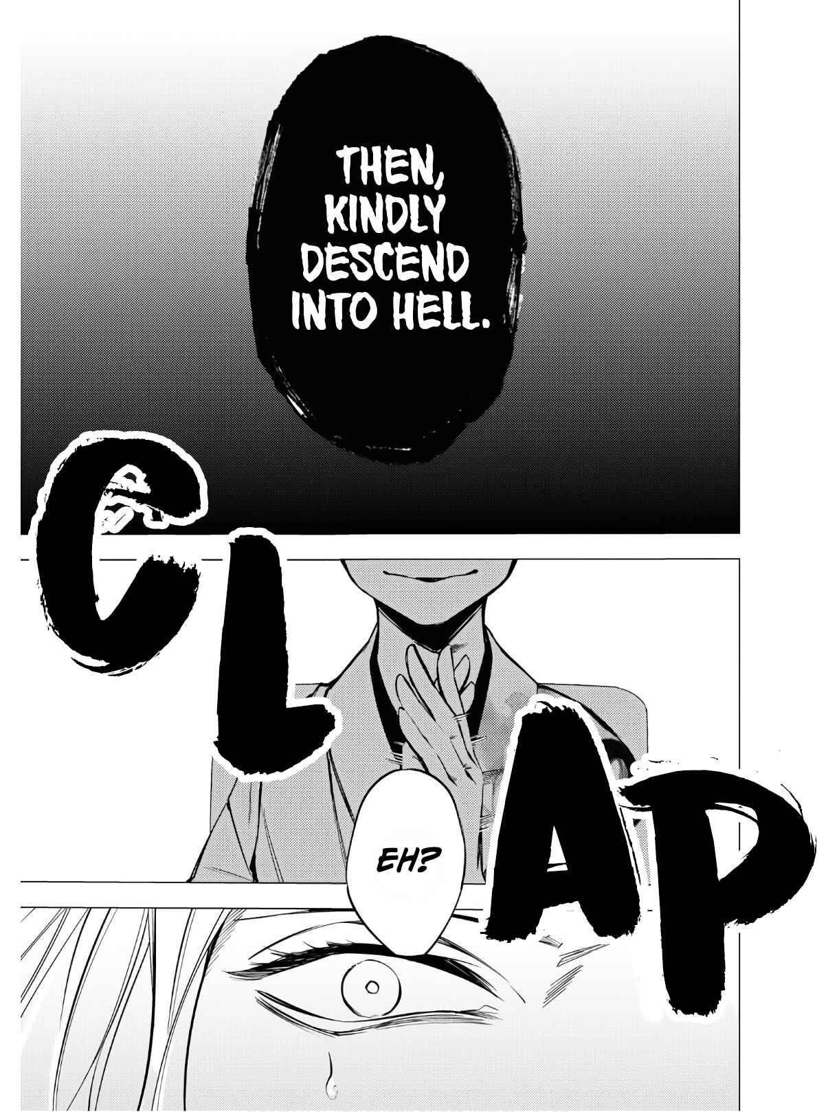 Page 20 Chapter 3 Jigoku Kurayami Hana mo Naki