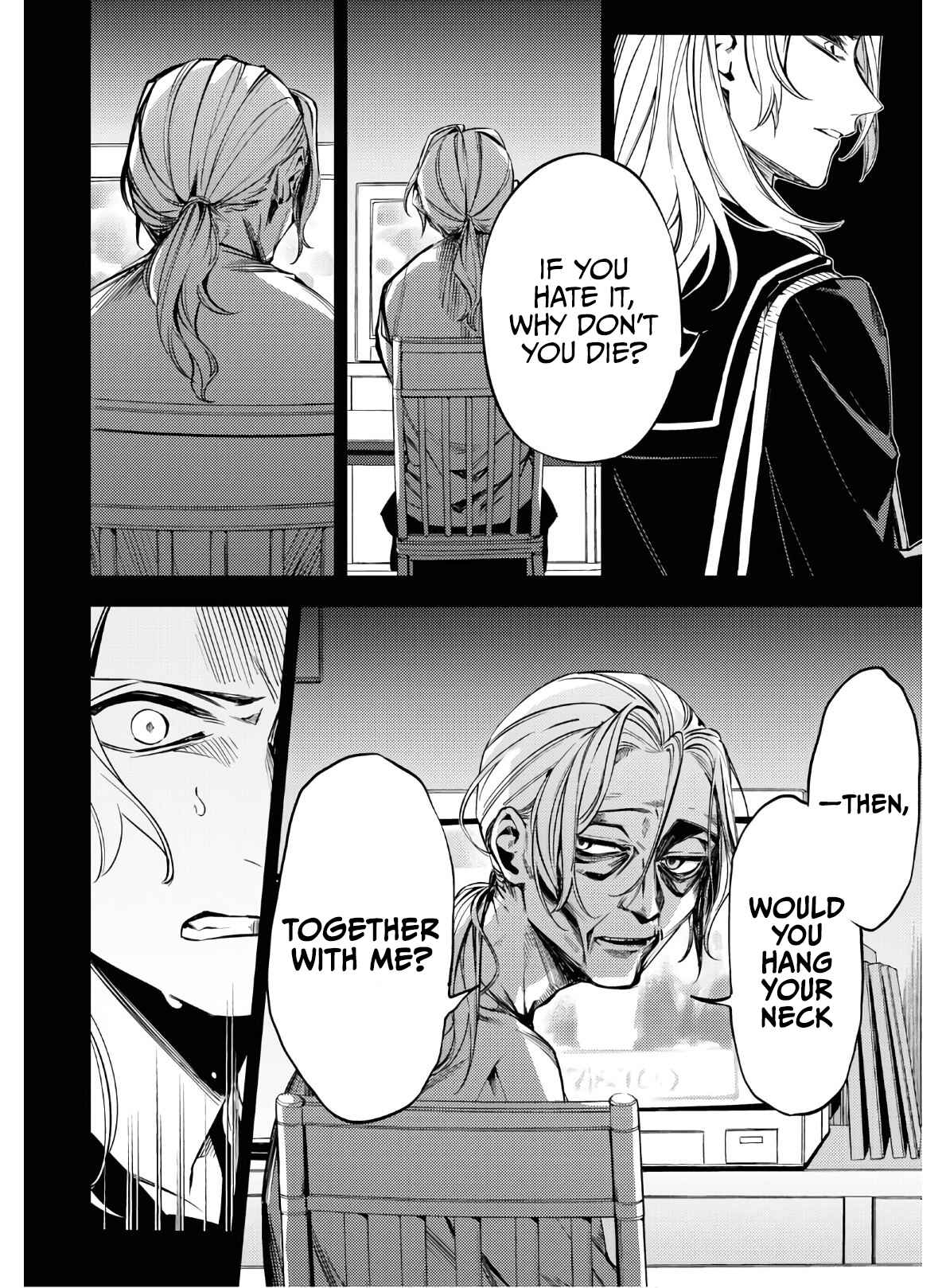 Page 27 Chapter 3 Jigoku Kurayami Hana mo Naki