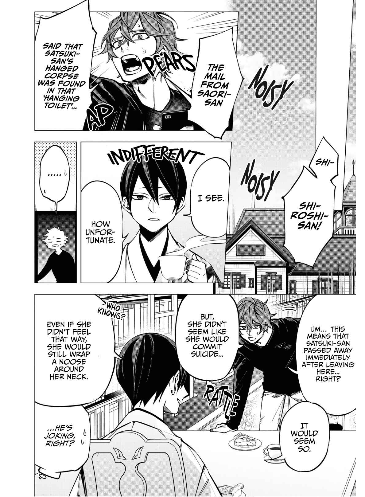 Page 40 Chapter 3 Jigoku Kurayami Hana mo Naki