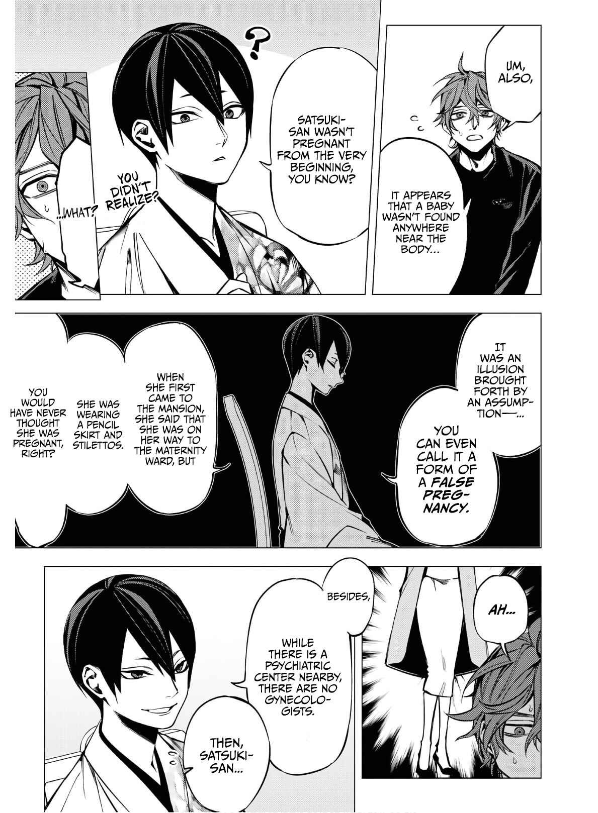 Page 41 Chapter 3 Jigoku Kurayami Hana mo Naki