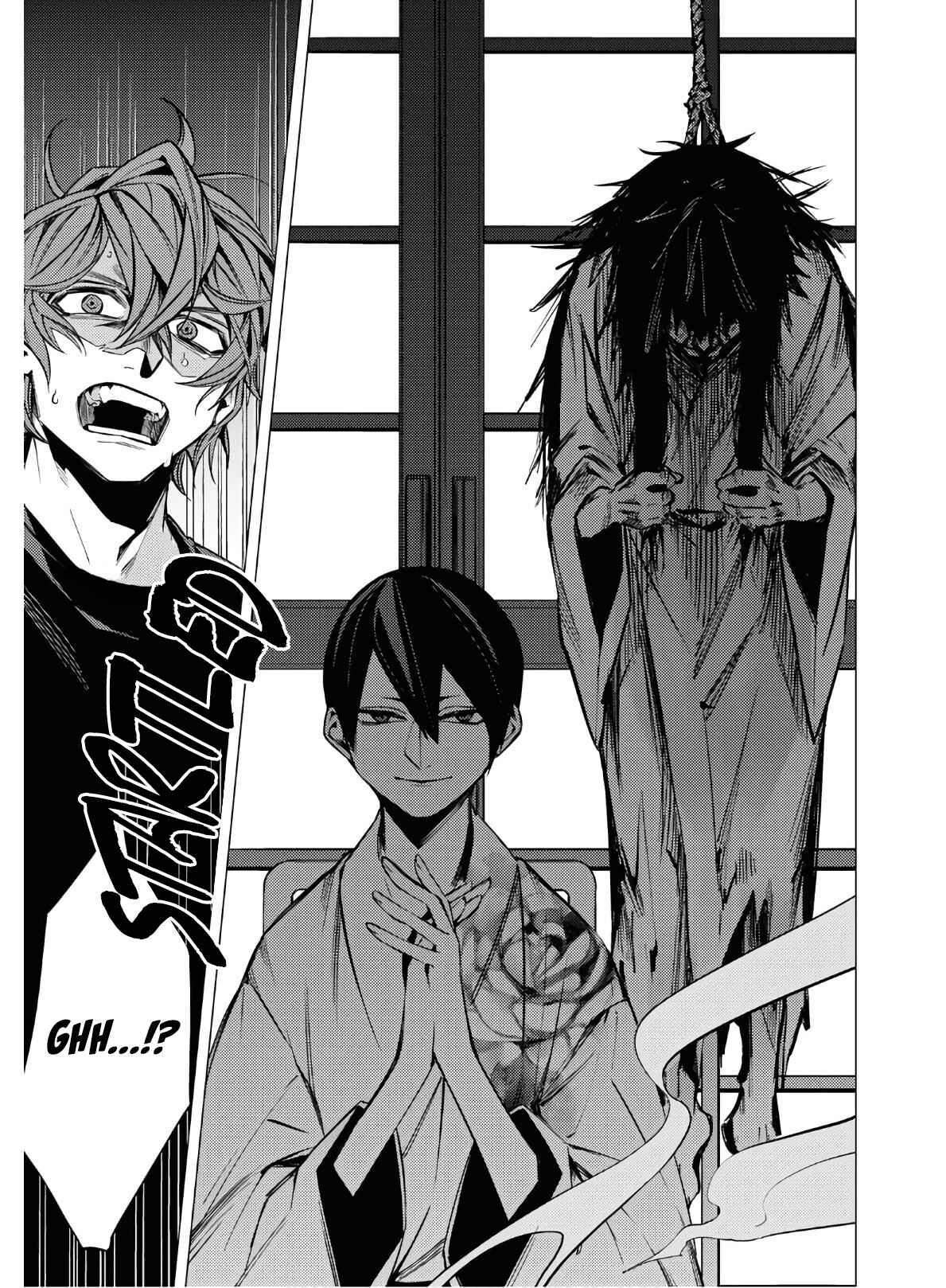 Page 43 Chapter 3 Jigoku Kurayami Hana mo Naki