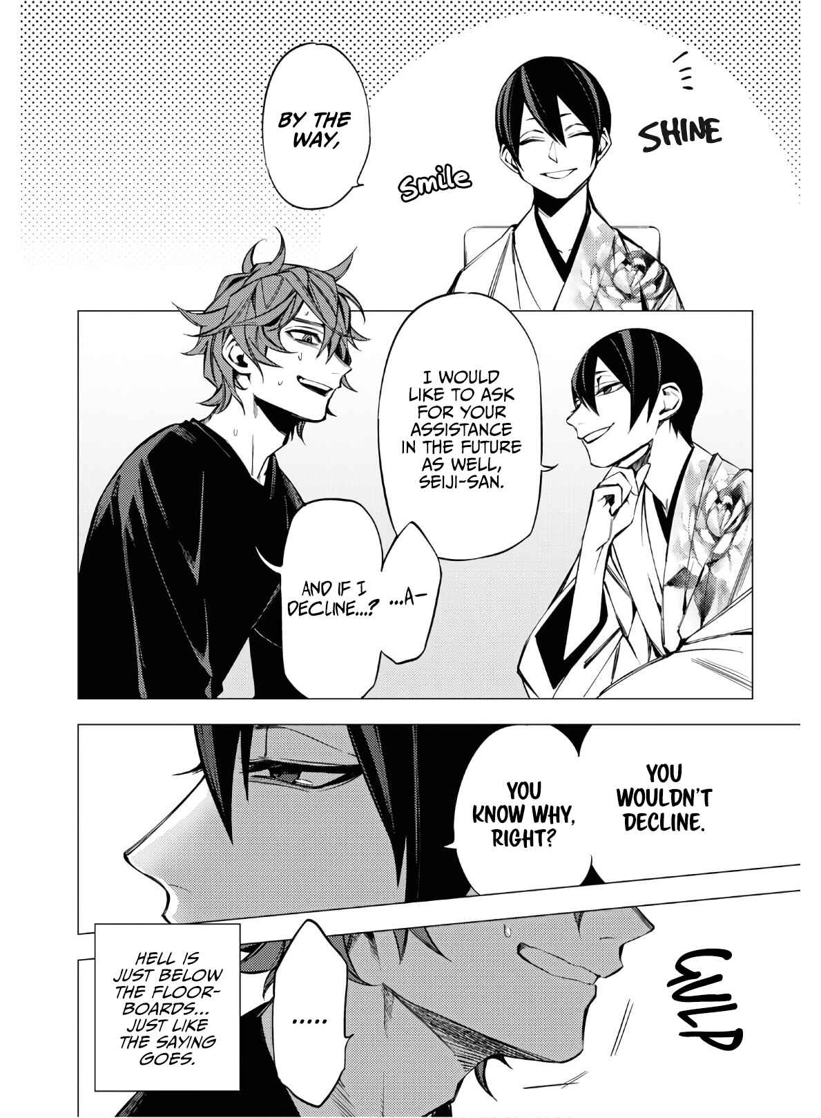 Page 48 Chapter 3 Jigoku Kurayami Hana mo Naki