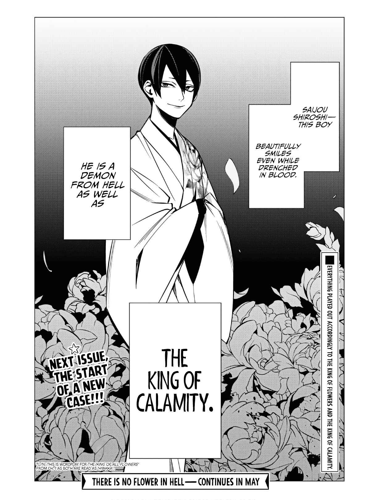 Page 50 Chapter 3 Jigoku Kurayami Hana mo Naki