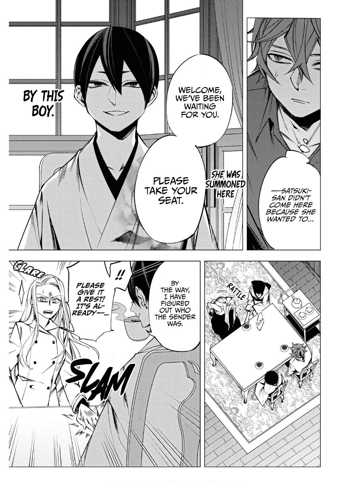 Page 6 Chapter 3 Jigoku Kurayami Hana mo Naki