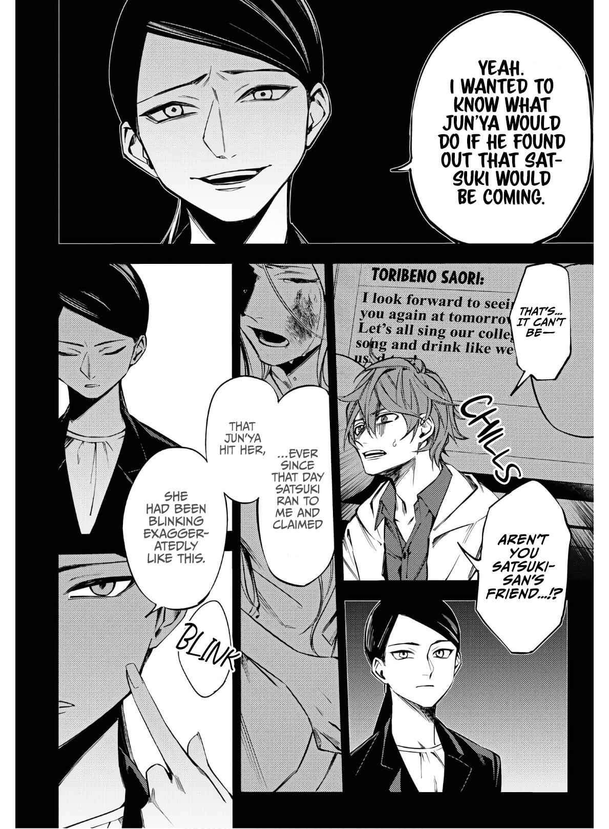 Page 9 Chapter 3 Jigoku Kurayami Hana mo Naki
