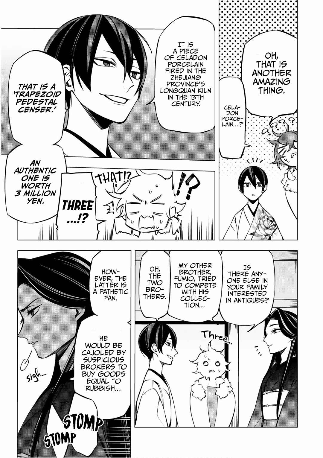 Page 13 Chapter 6 Jigoku Kurayami Hana mo Naki