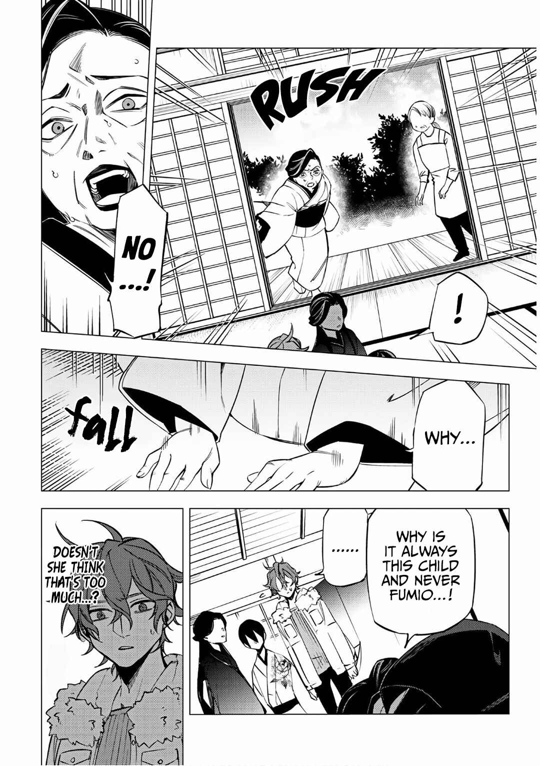 Page 14 Chapter 6 Jigoku Kurayami Hana mo Naki
