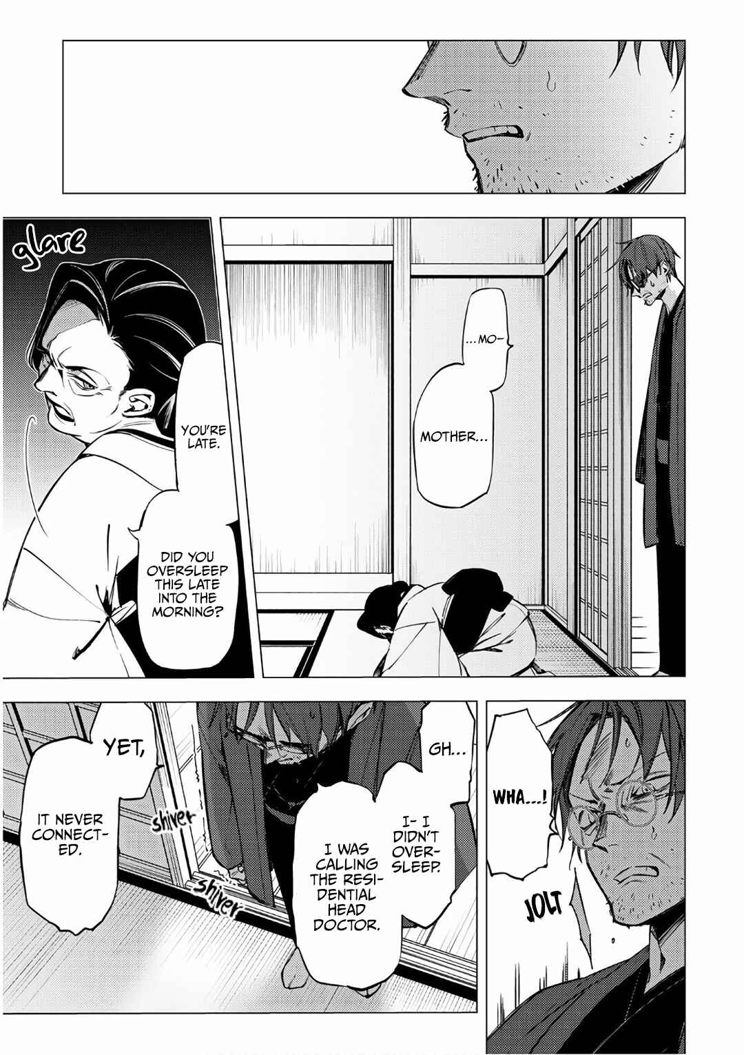Page 15 Chapter 6 Jigoku Kurayami Hana mo Naki