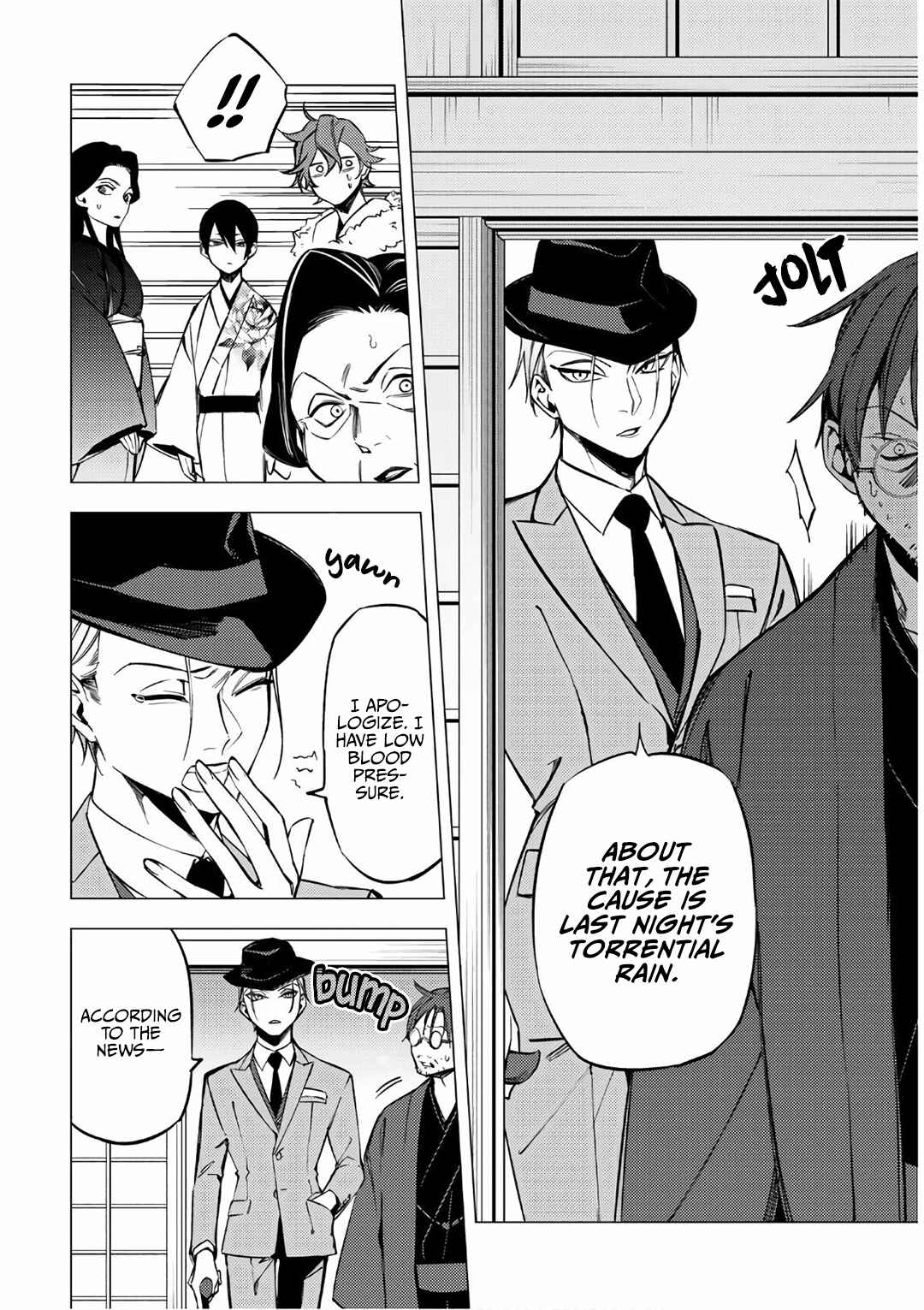 Page 16 Chapter 6 Jigoku Kurayami Hana mo Naki