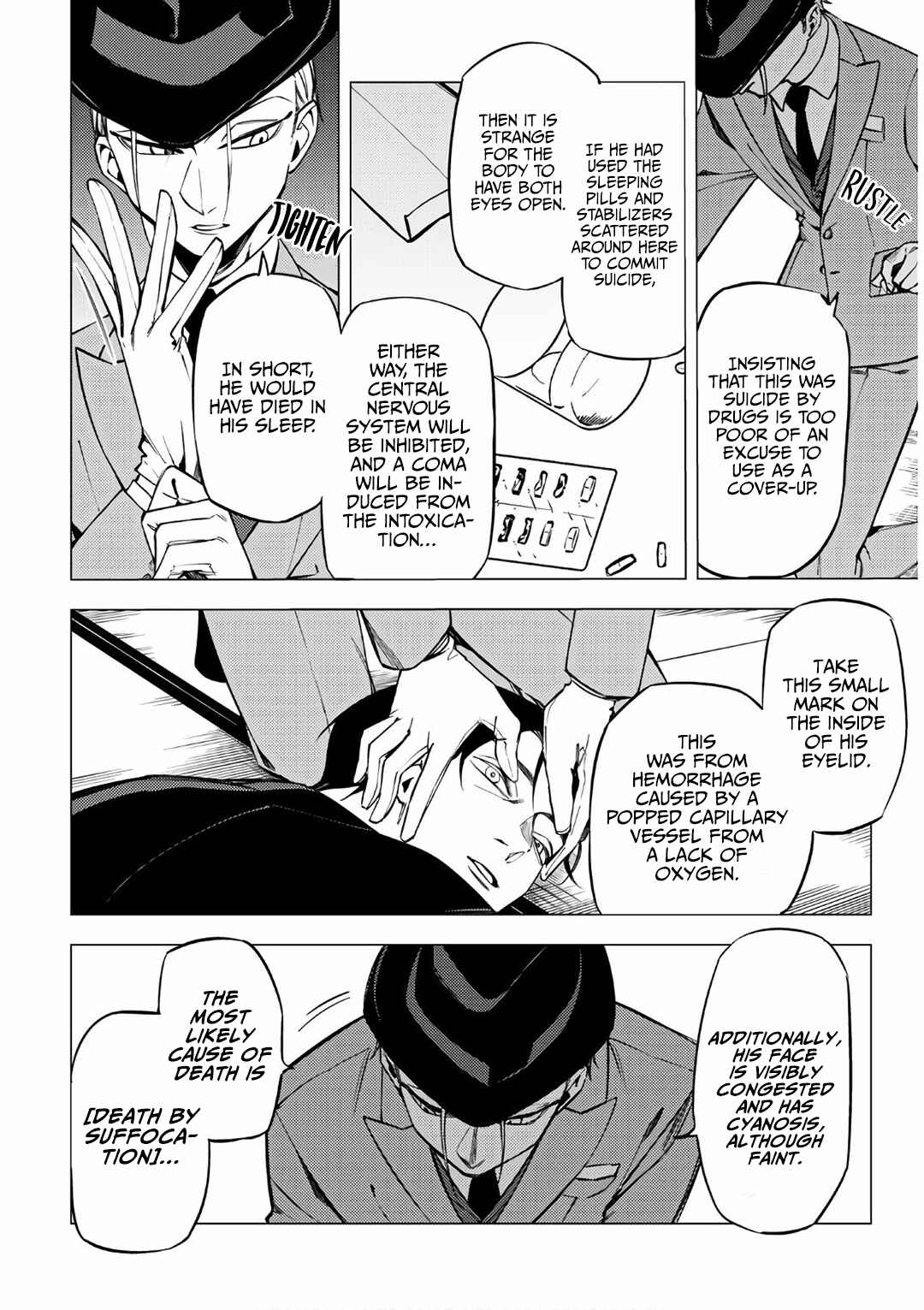 Page 20 Chapter 6 Jigoku Kurayami Hana mo Naki