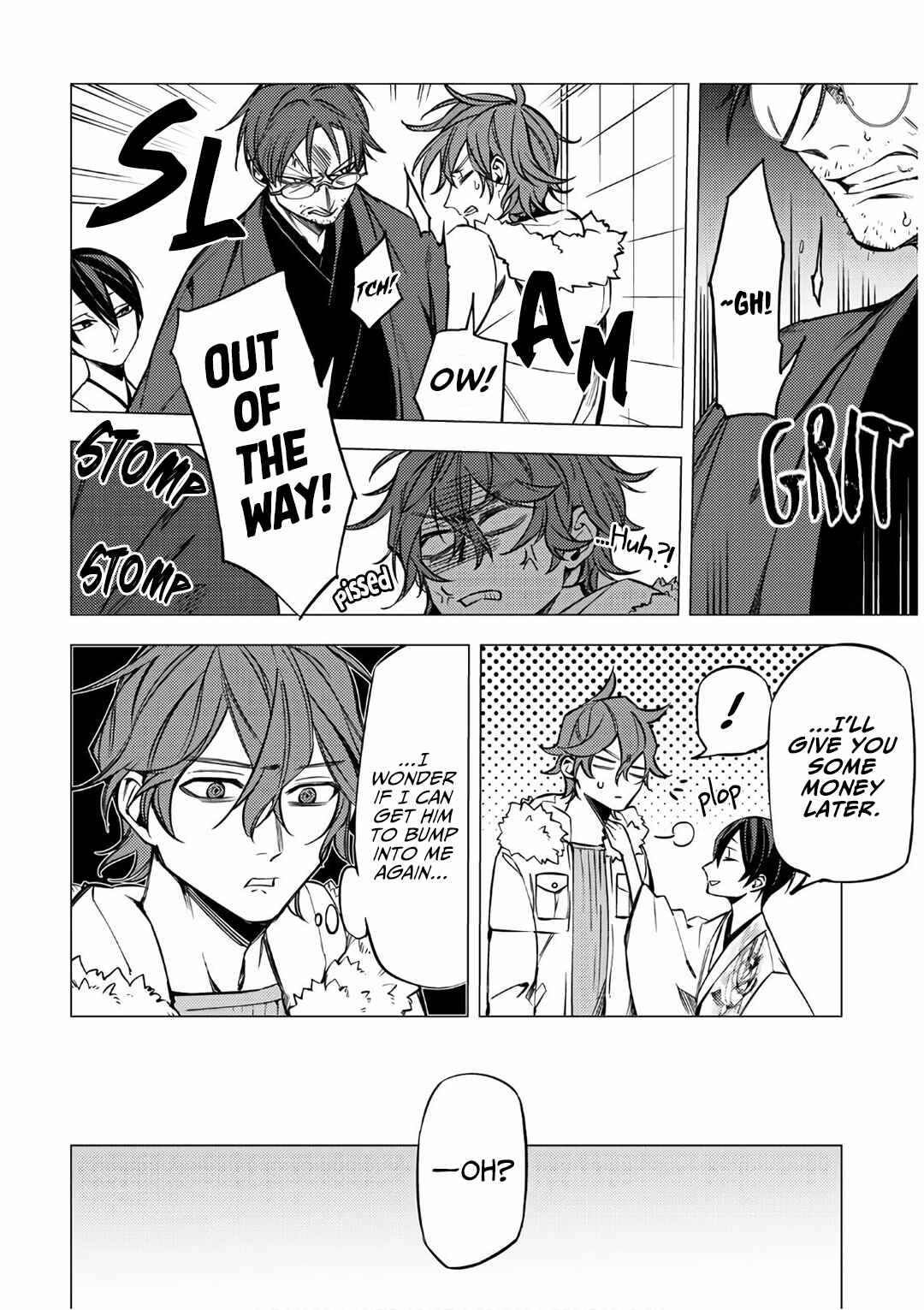 Page 28 Chapter 6 Jigoku Kurayami Hana mo Naki