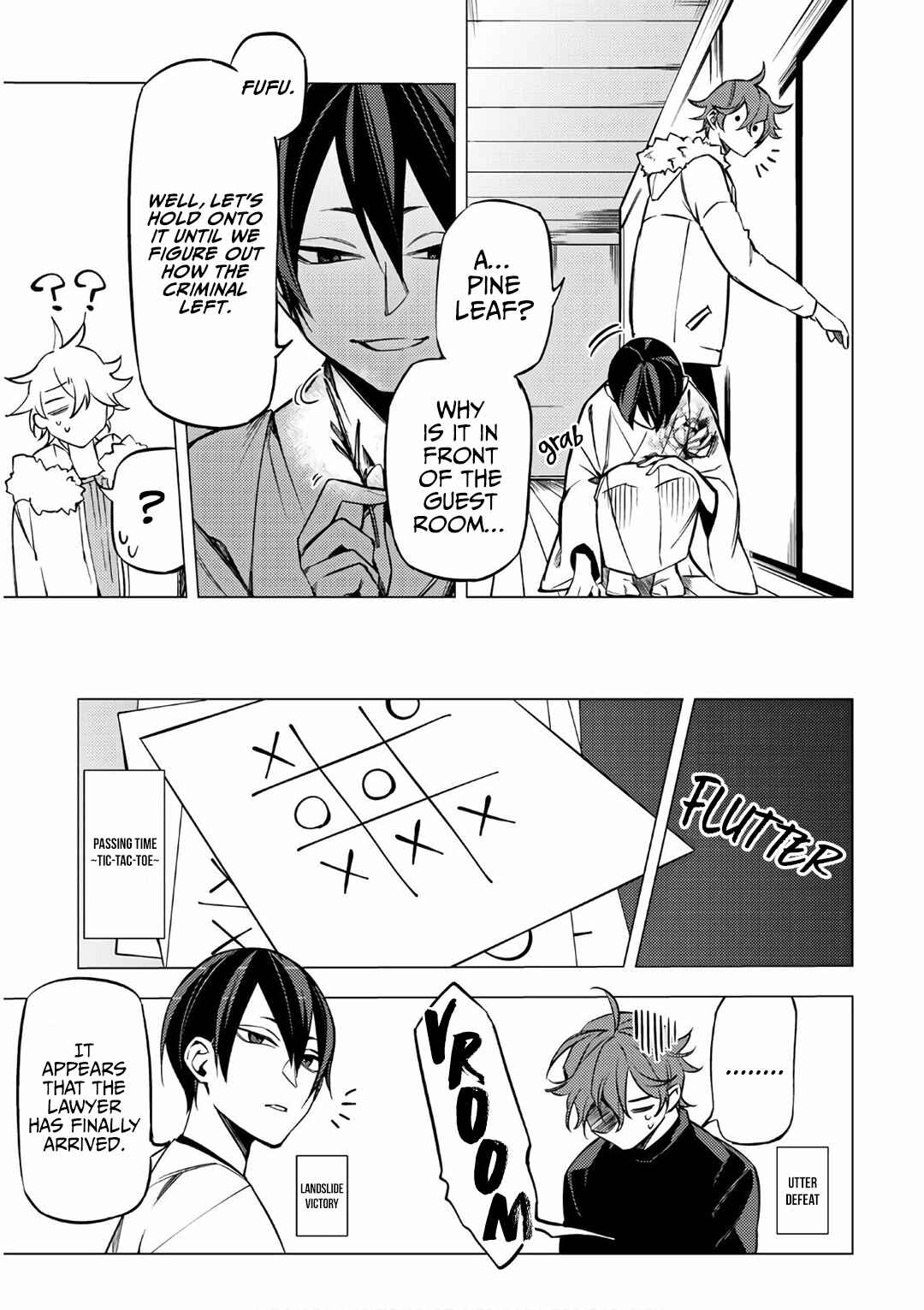 Page 29 Chapter 6 Jigoku Kurayami Hana mo Naki