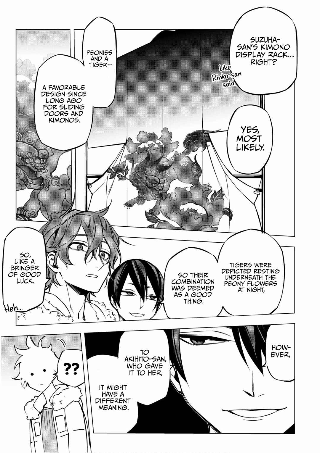 Page 7 Chapter 6 Jigoku Kurayami Hana mo Naki