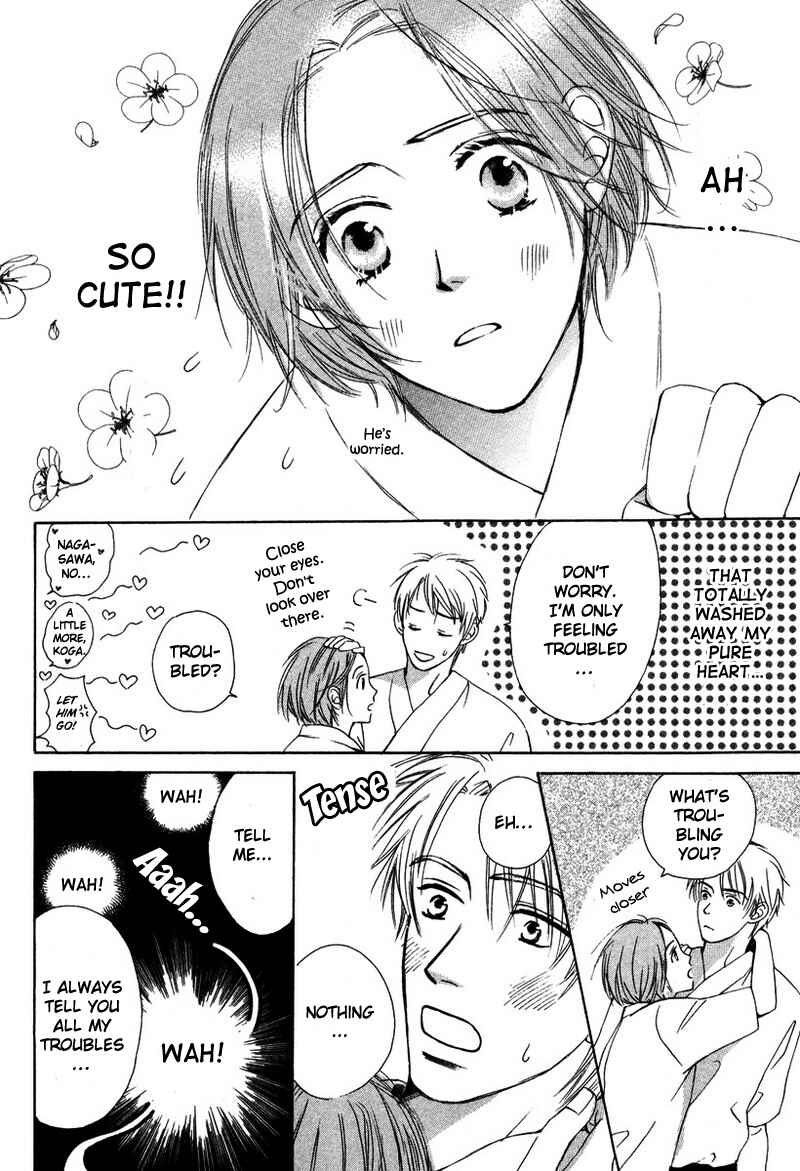 Page 12 Chapter 4 Renai Gengogaku