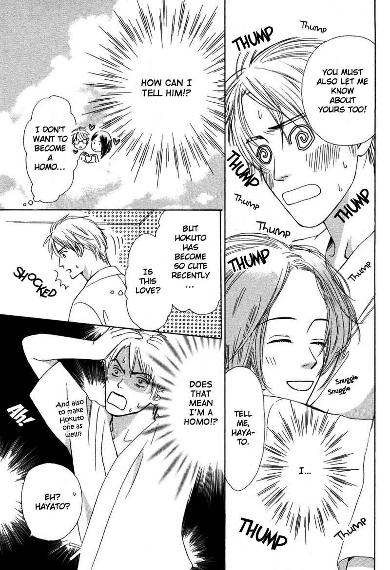 Page 13 Chapter 4 Renai Gengogaku