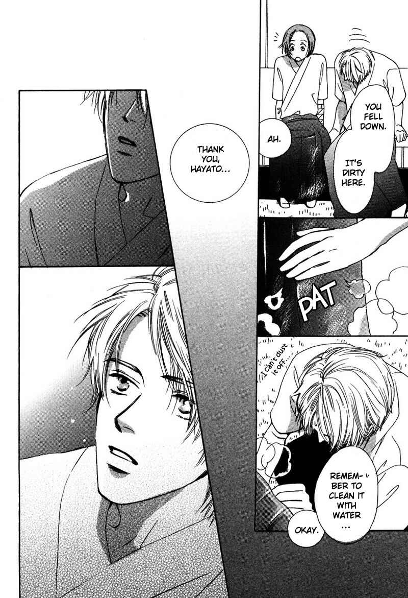 Page 24 Chapter 4 Renai Gengogaku